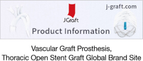J Graft - Product Information