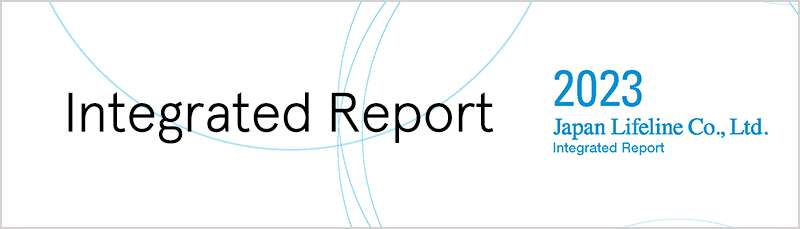 investors integrated report banner