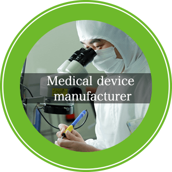 Medical device manufacturer